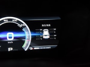 傳祺GE3限時優惠9.29萬，試駕體驗從速！